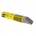 Стоимость ESAB ОЗС-12 - 2,0mm - 4,0kg в Серпухове Стоимость ESAB ОЗС-12 - 2,0mm - 4,0kg в Серпухове